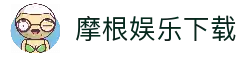 APP下载